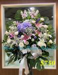 Funeral Flower - A Standard Code 9289